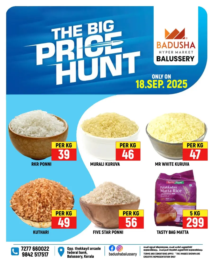 The Big Price Hunt In Badusha Hypermarket Calicut