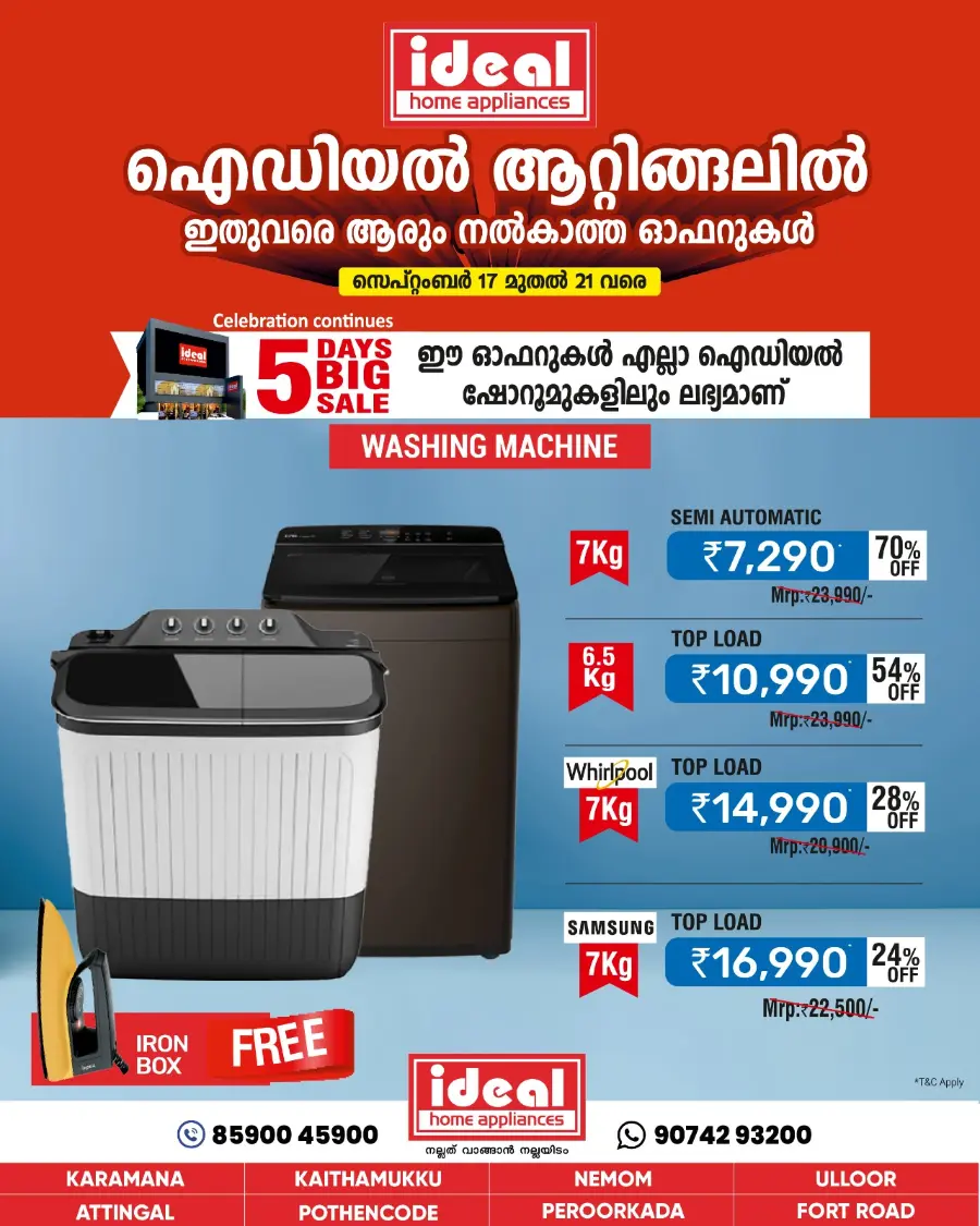 Anniversary Big Sale – 5 Days Only In Ideal Home Appliances Trivandrum