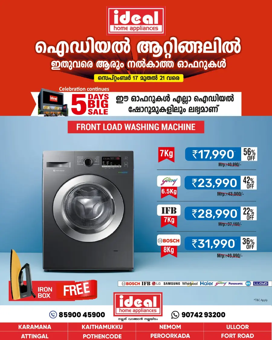 Anniversary Big Sale – 5 Days Only In Ideal Home Appliances Trivandrum