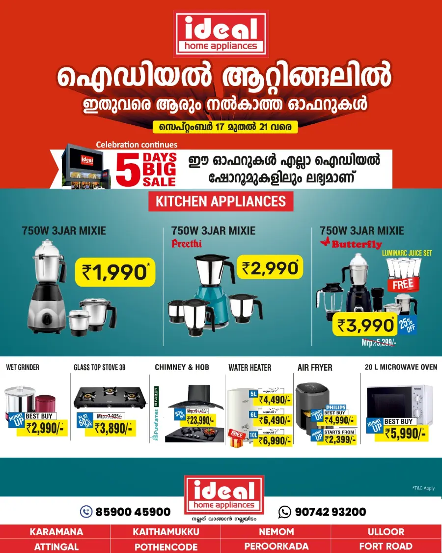 Anniversary Big Sale – 5 Days Only In Ideal Home Appliances Trivandrum