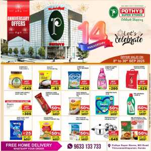 Annivesary Offers In Pothys Superstores Trivandrum