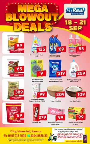 Mega Blowout Deals In Real Hyper Market Kannur