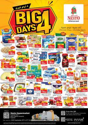 Big 4 Days Sale – Best Offers In Nesto Hypermarket Fujairah