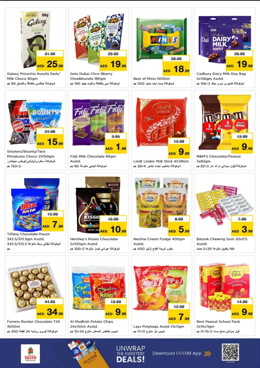 Big 4 Days Sale – Best Offers In Nesto Hypermarket Fujairah