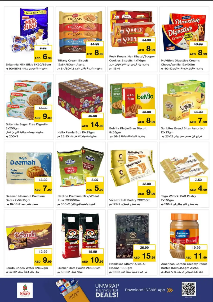 Big 4 Days Sale – Best Offers In Nesto Hypermarket Fujairah