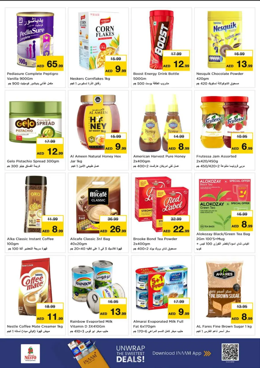 Big 4 Days Sale – Best Offers In Nesto Hypermarket Fujairah