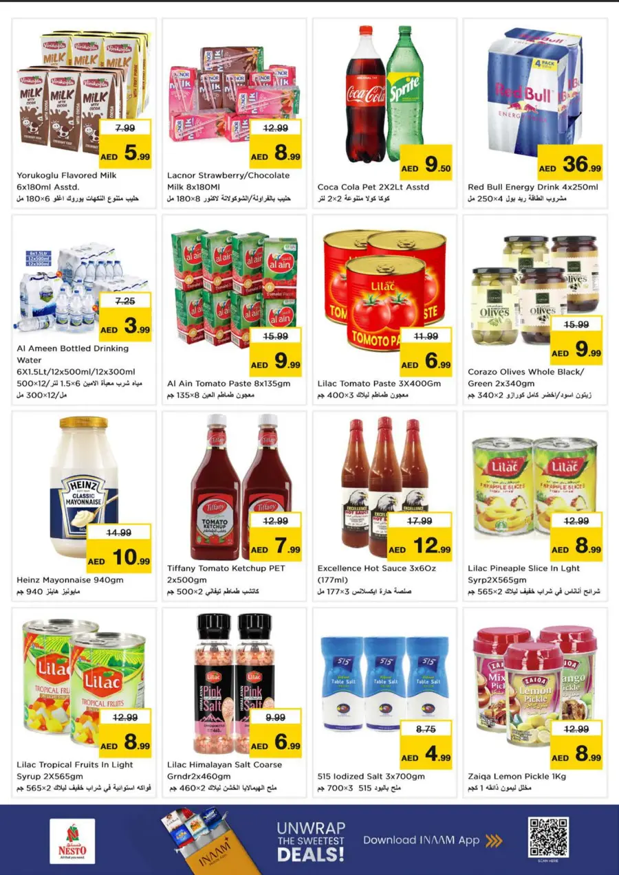 Big 4 Days Sale – Best Offers In Nesto Hypermarket Fujairah