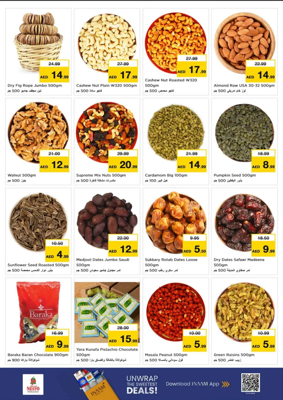 Big 4 Days Sale – Best Offers In Nesto Hypermarket Fujairah