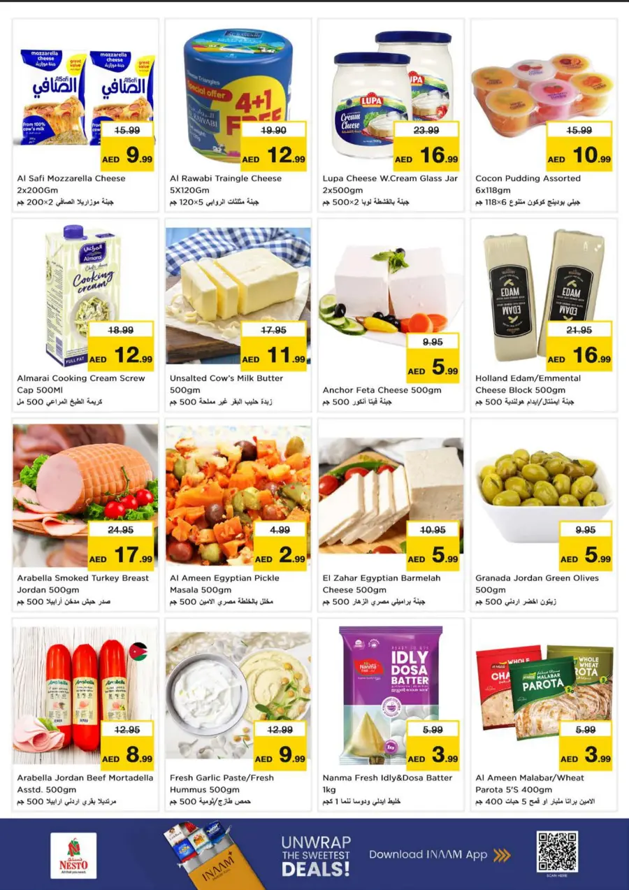 Big 4 Days Sale – Best Offers In Nesto Hypermarket Fujairah