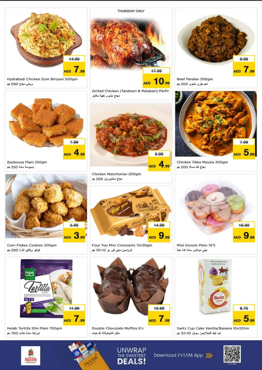 Big 4 Days Sale – Best Offers In Nesto Hypermarket Fujairah