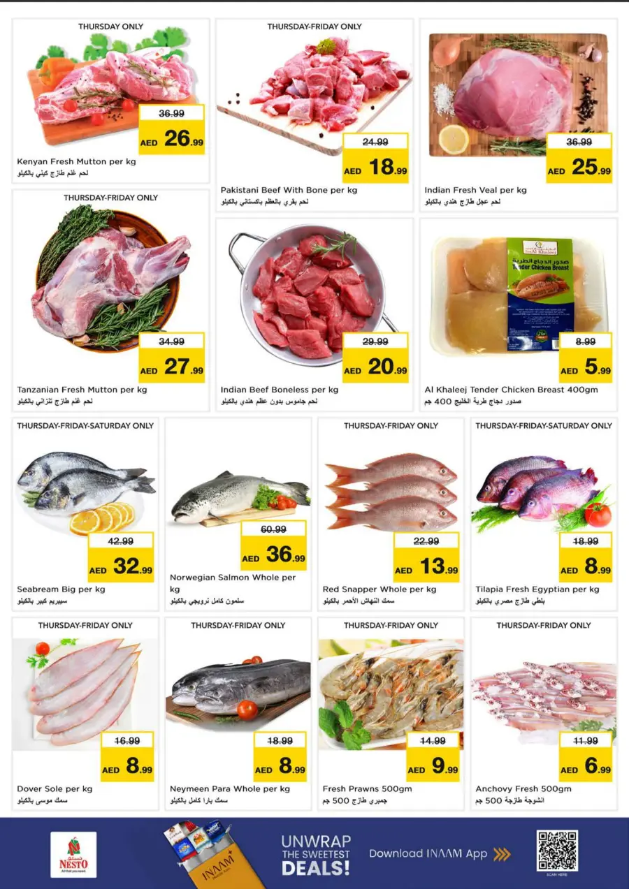 Big 4 Days Sale – Best Offers In Nesto Hypermarket Fujairah