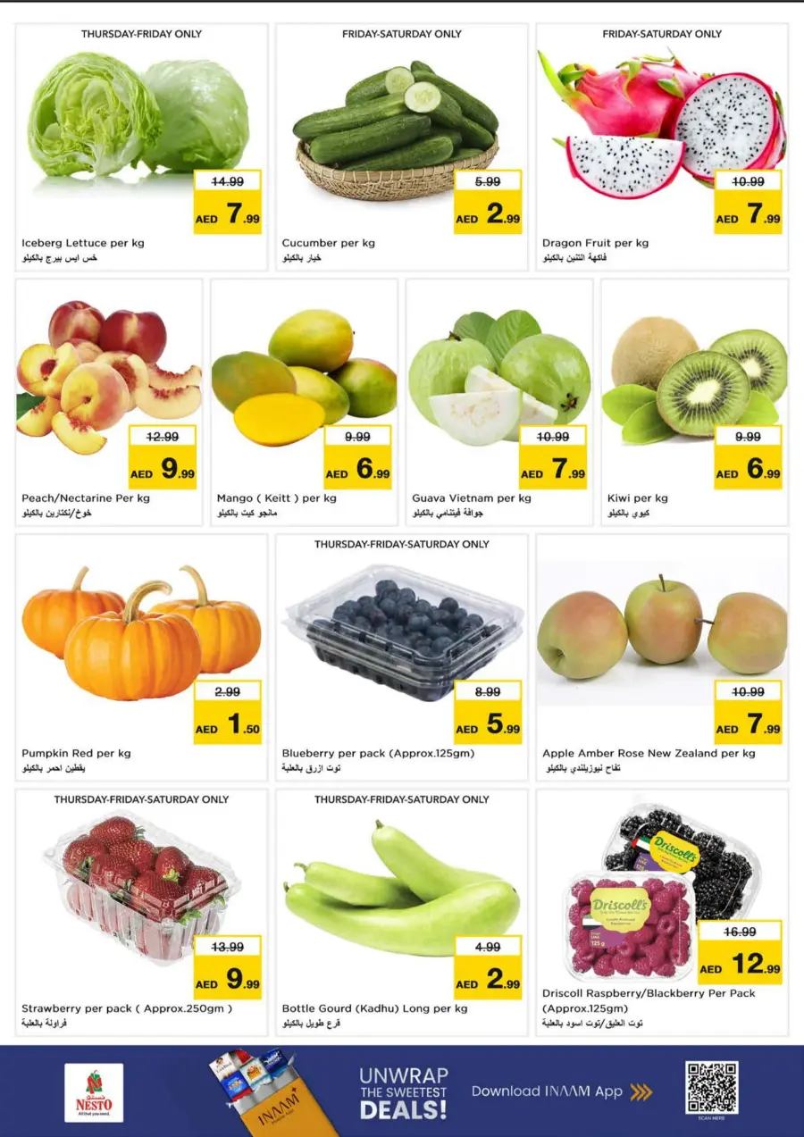 Big 4 Days Sale – Best Offers In Nesto Hypermarket Fujairah