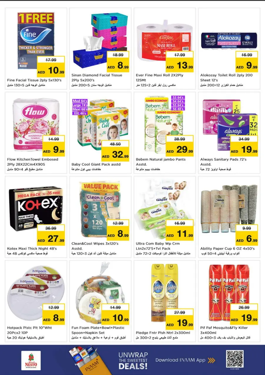 Big 4 Days Sale – Best Offers In Nesto Hypermarket Fujairah