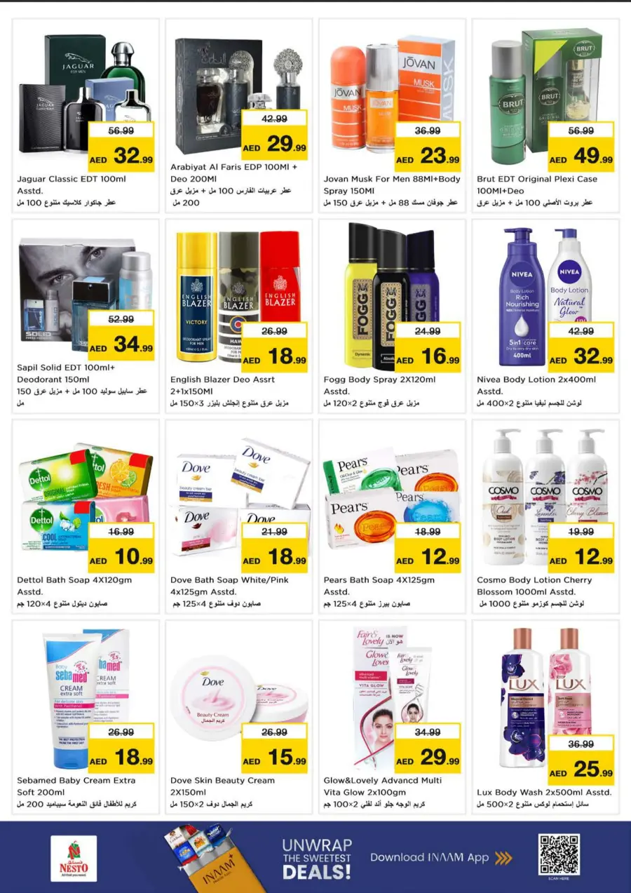 Big 4 Days Sale – Best Offers In Nesto Hypermarket Fujairah