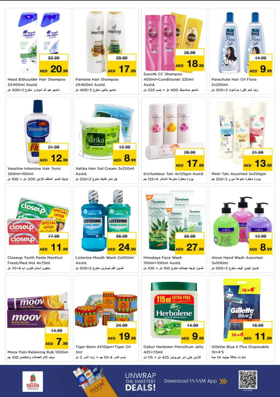 Big 4 Days Sale – Best Offers In Nesto Hypermarket Fujairah
