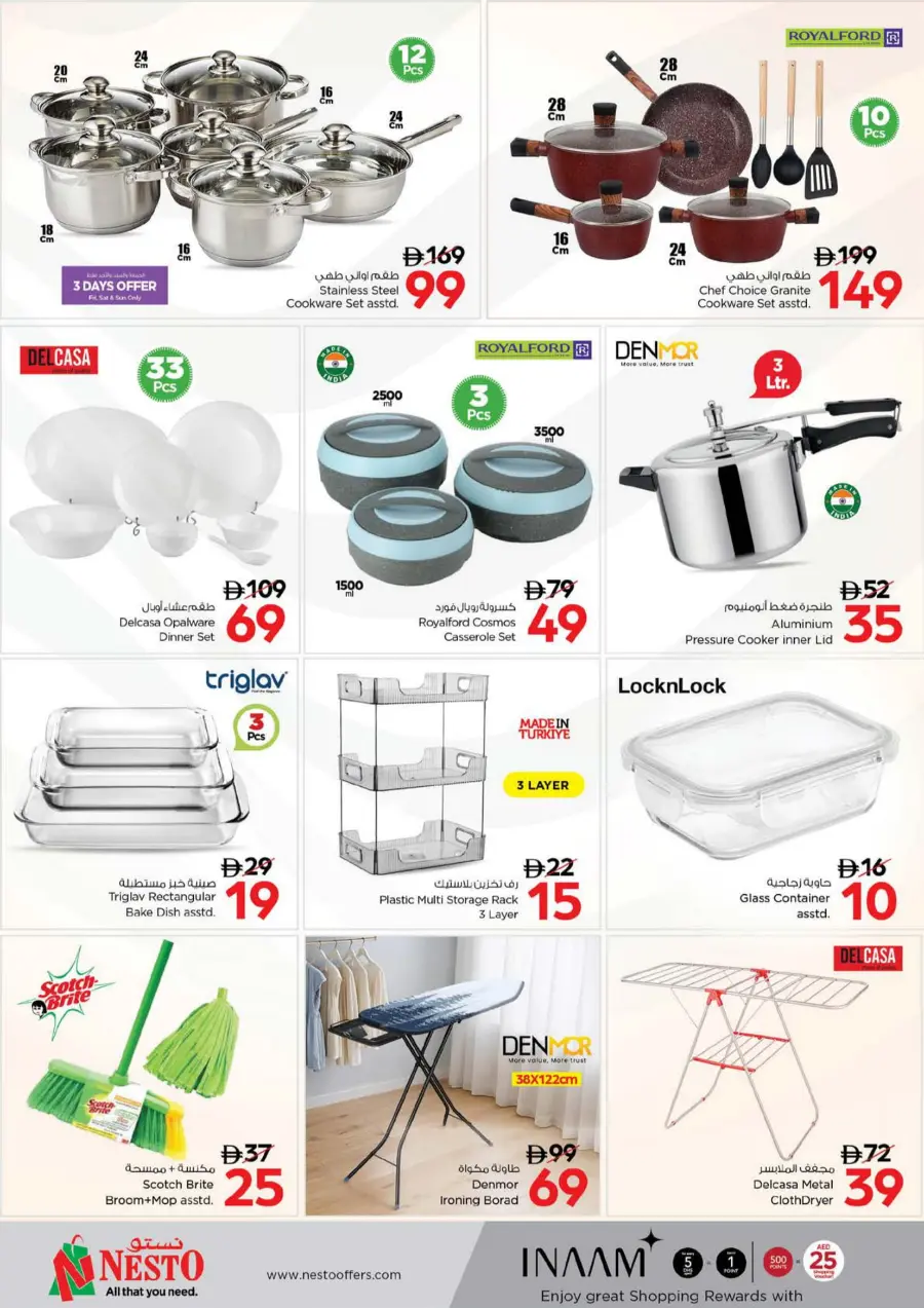 Big 4 Days Sale – Best Offers In Nesto Hypermarket Fujairah