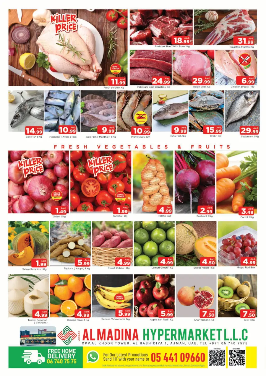 Super September Deals In Abraj Al Madina Sharjah / Ajman
