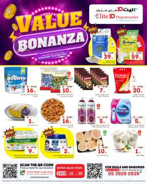 Value Bonanza In Elite10 Hypermarket Riyadh