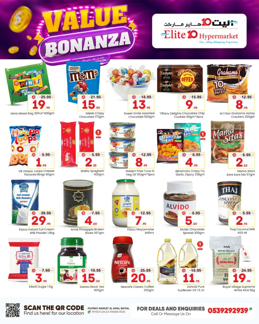 Value Bonanza In Elite10 Hypermarket Riyadh