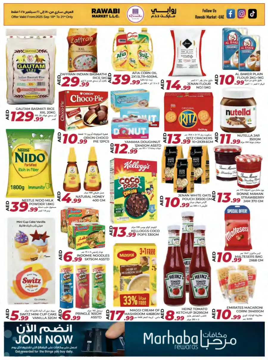 Weekend Offer In Rawabi Market Sharjah / Ajman