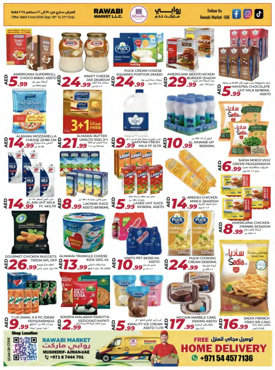 Weekend Offer In Rawabi Market Sharjah / Ajman