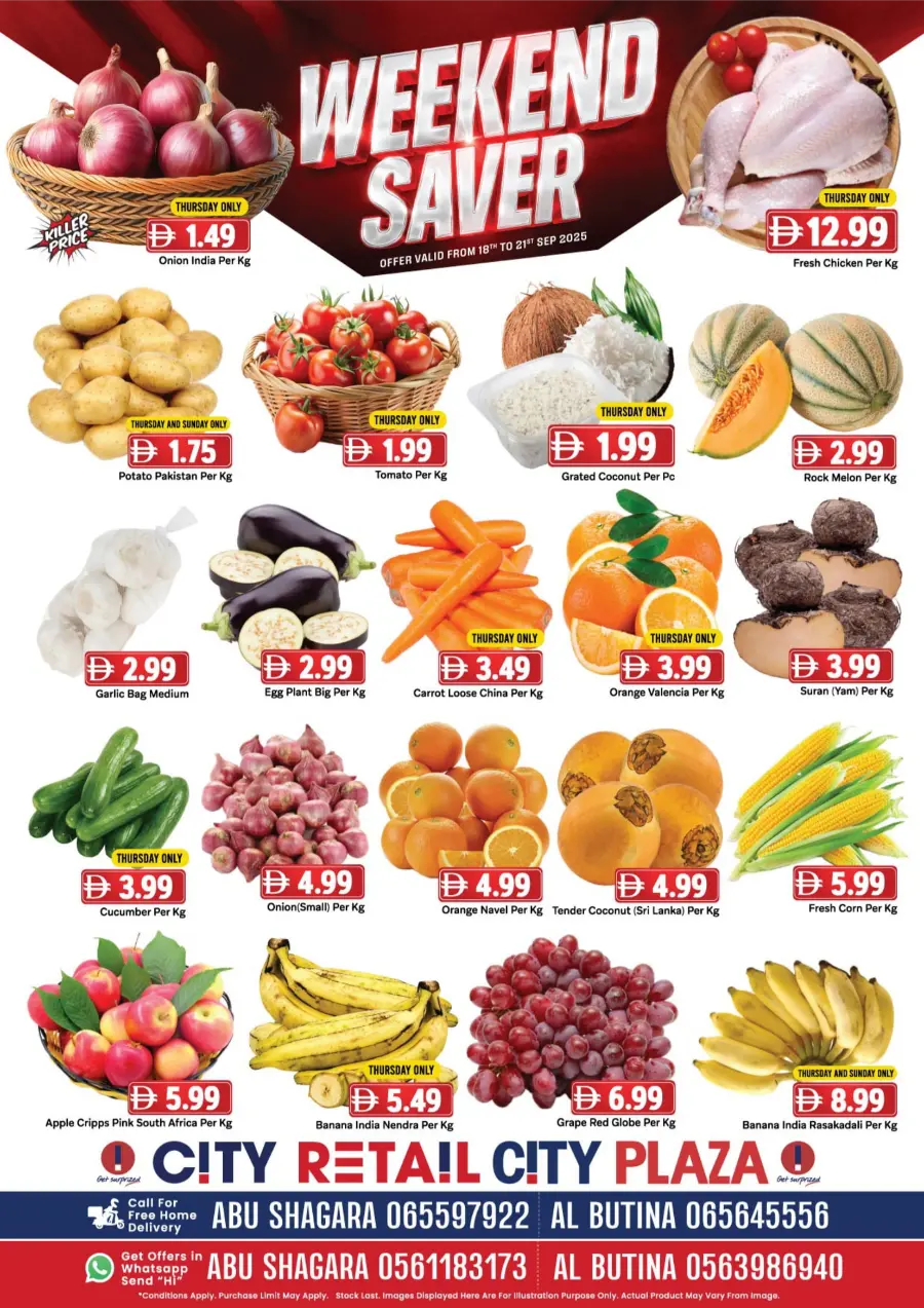 Weekend Saver In City Retail Sharjah / Ajman