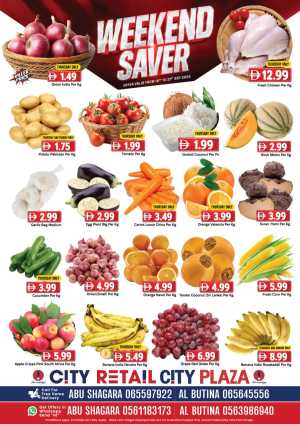 Weekend Saver In City Retail Sharjah / Ajman