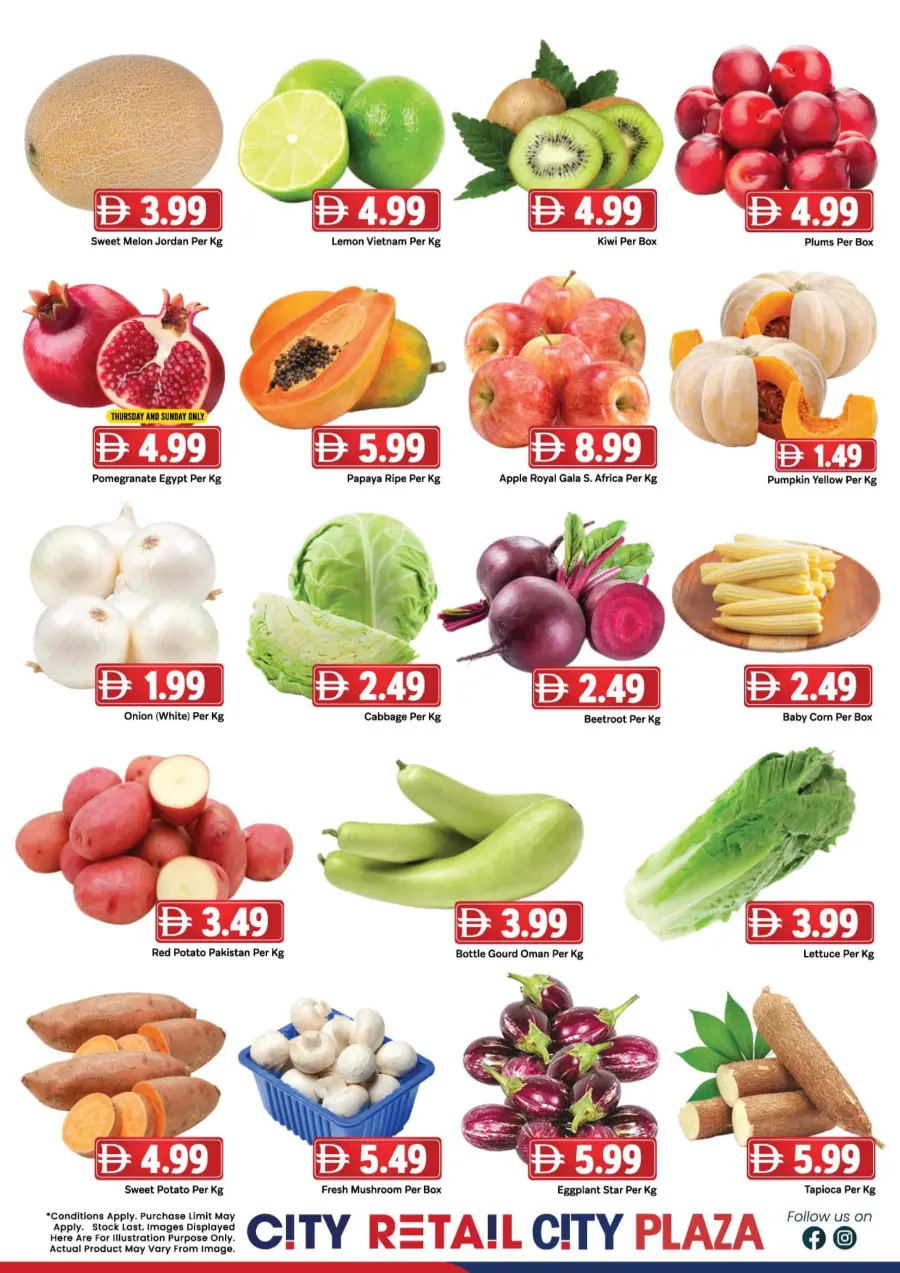 Weekend Saver In City Retail Sharjah / Ajman