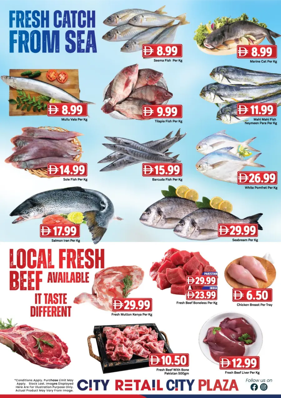 Weekend Saver In City Retail Sharjah / Ajman