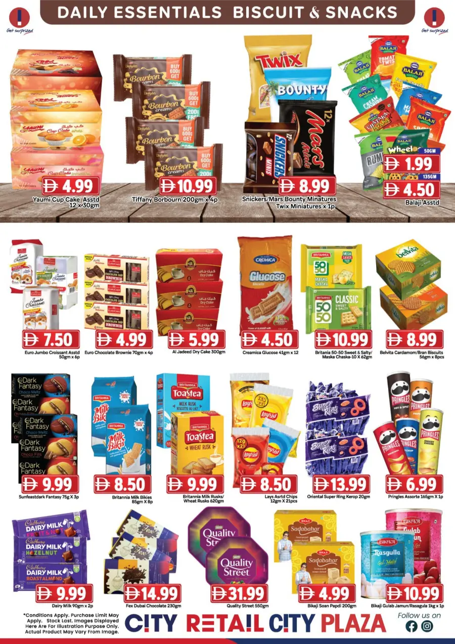 Weekend Saver In City Retail Sharjah / Ajman