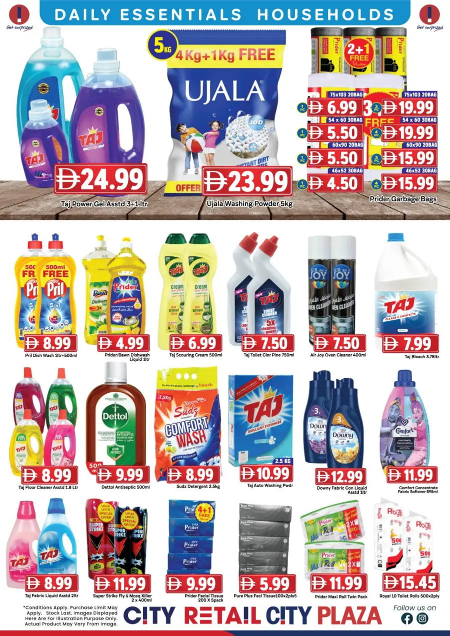 Weekend Saver In City Retail Sharjah / Ajman