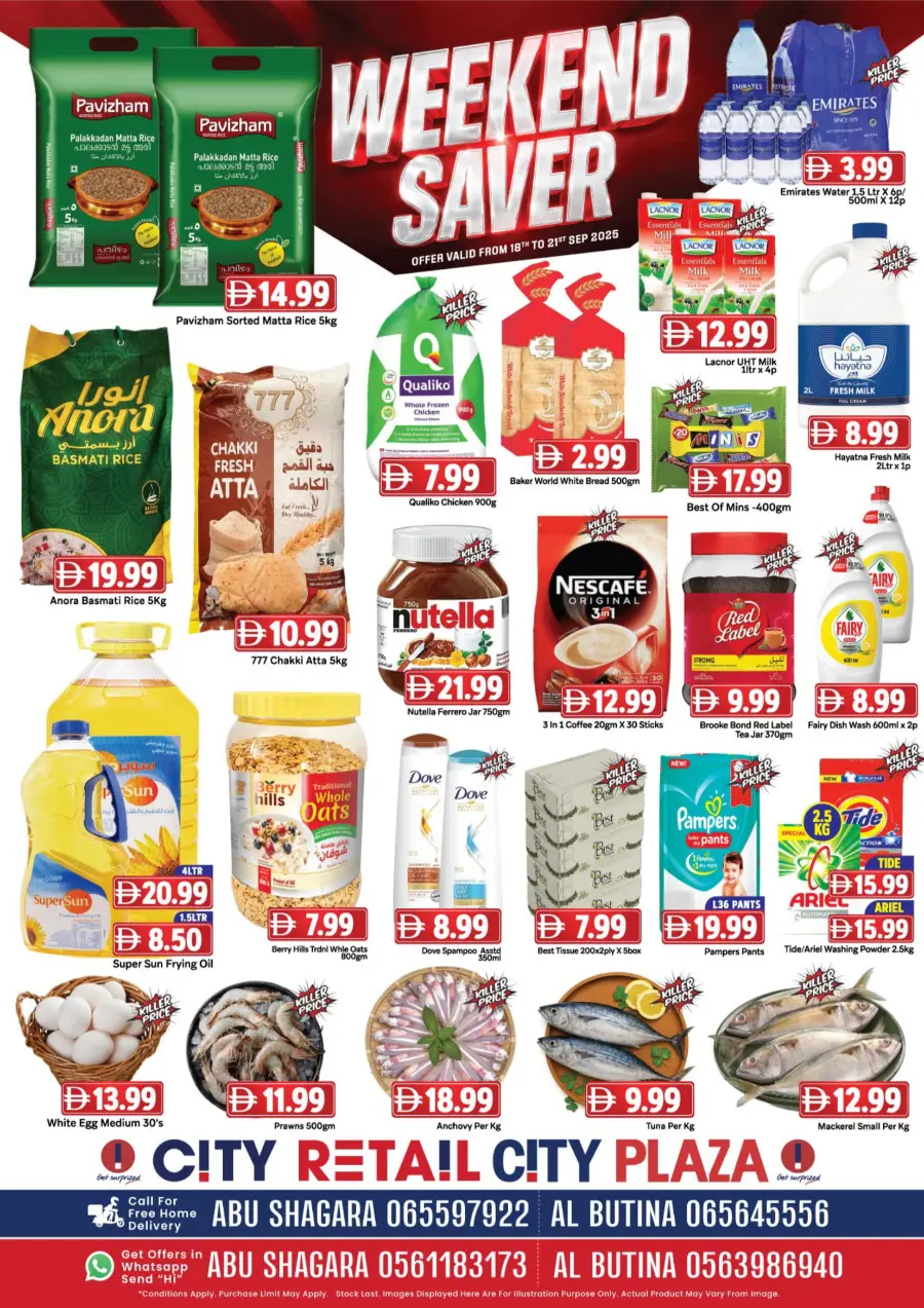 Weekend Saver In City Retail Sharjah / Ajman