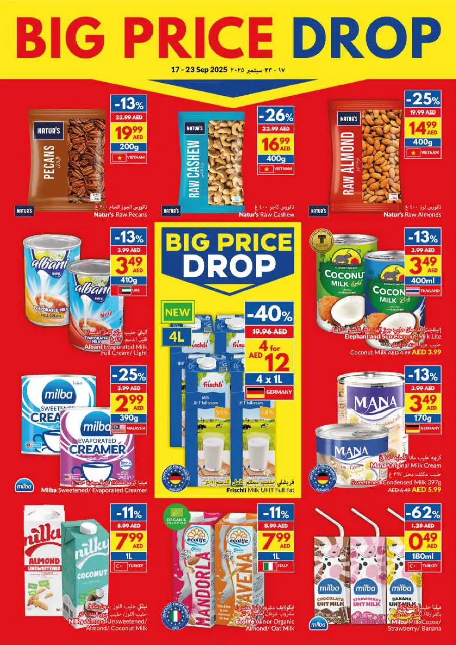 Big Price Drop – Shop Now In VIVA Supermarket Fujairah