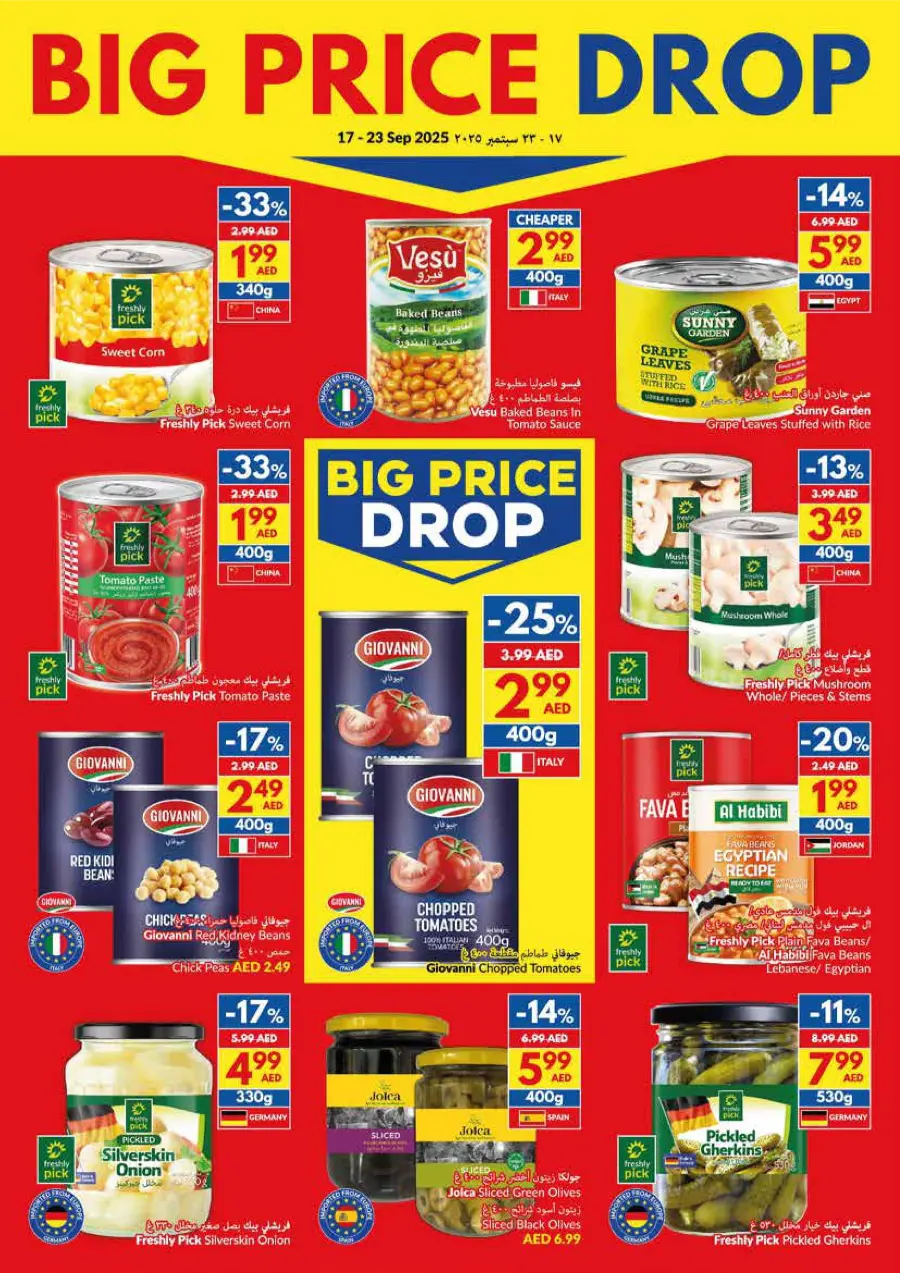 Big Price Drop – Shop Now In VIVA Supermarket Fujairah