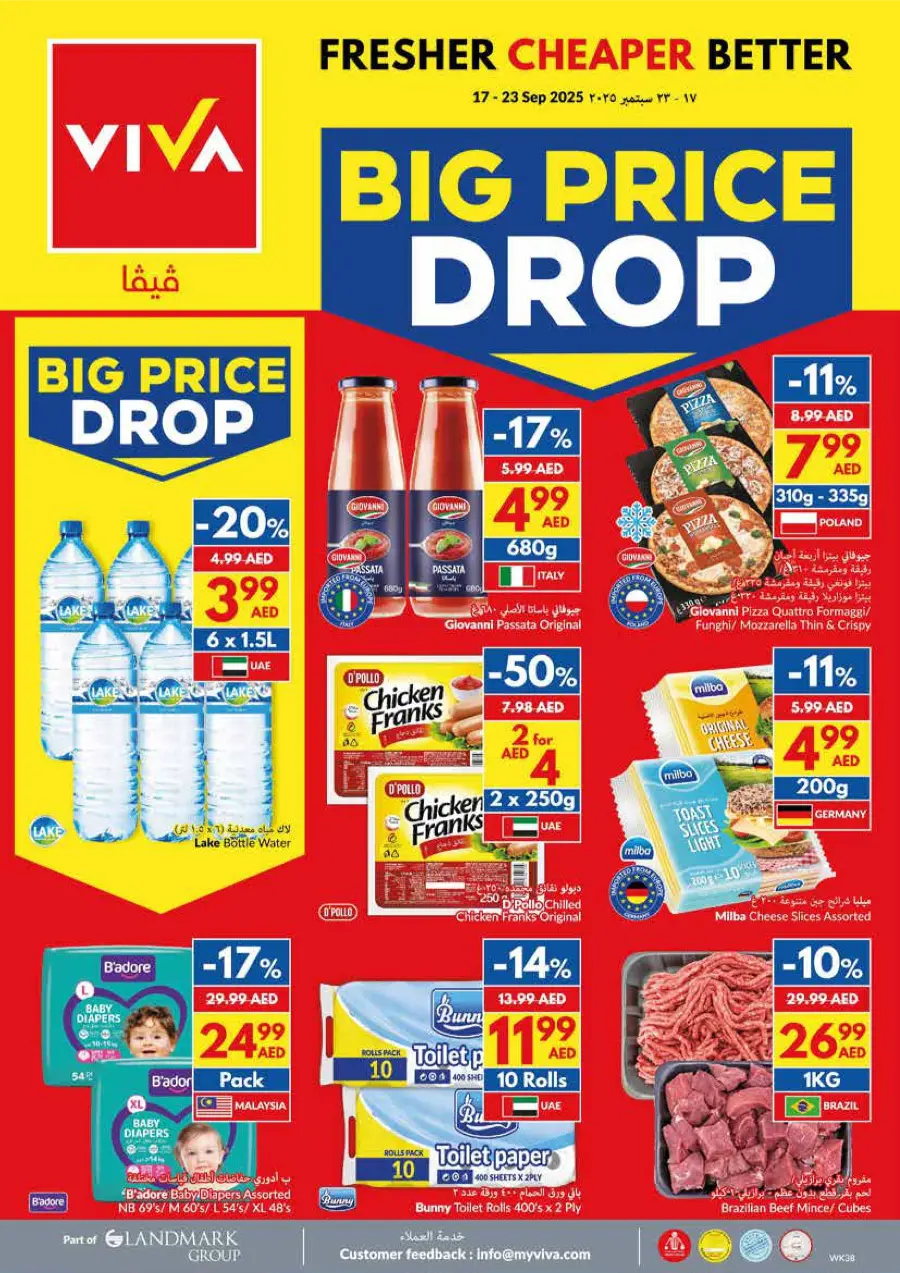 Big Price Drop – Shop Now In VIVA Supermarket Fujairah