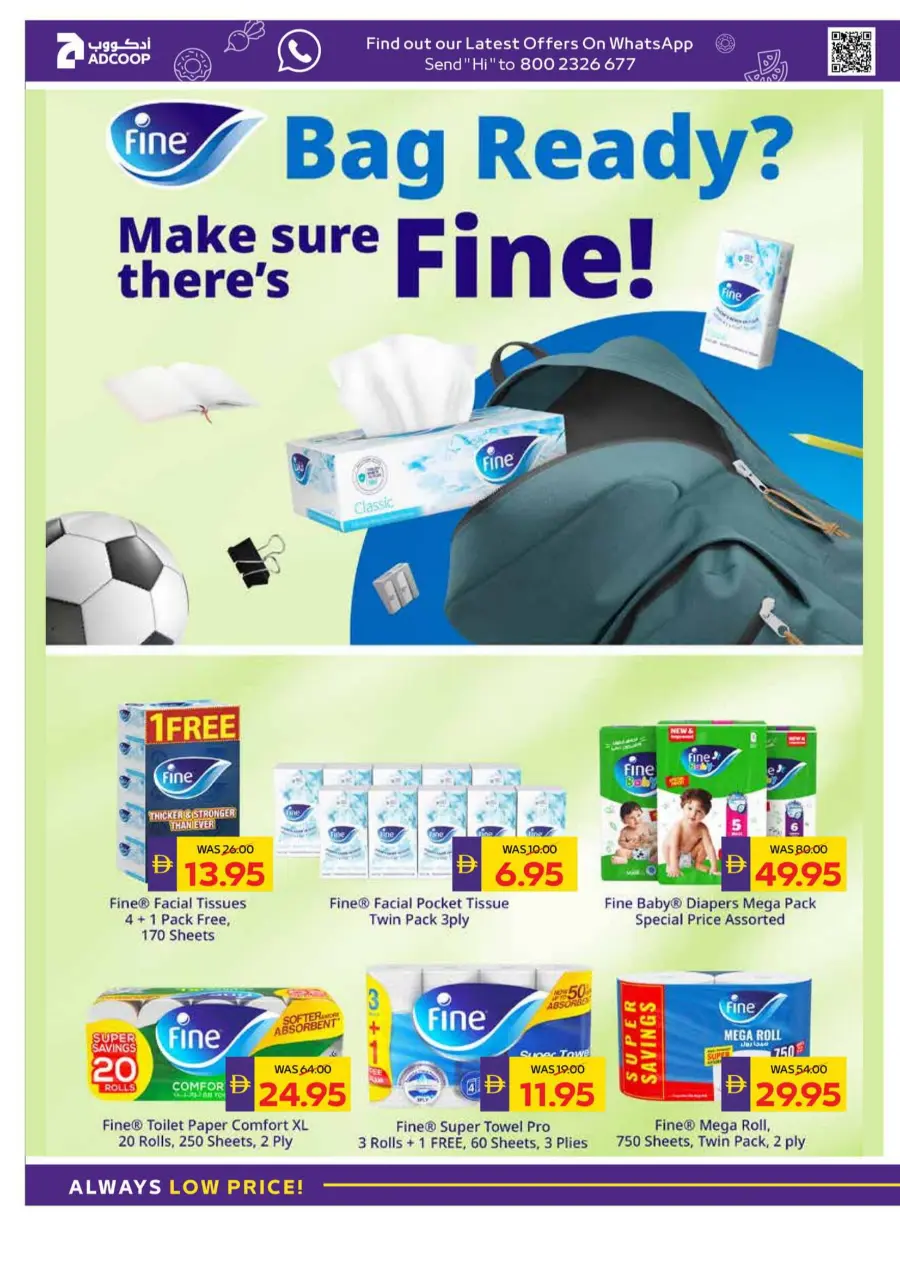 Big Buy, Big Savings In Abu Dhabi Coop Sharjah / Ajman