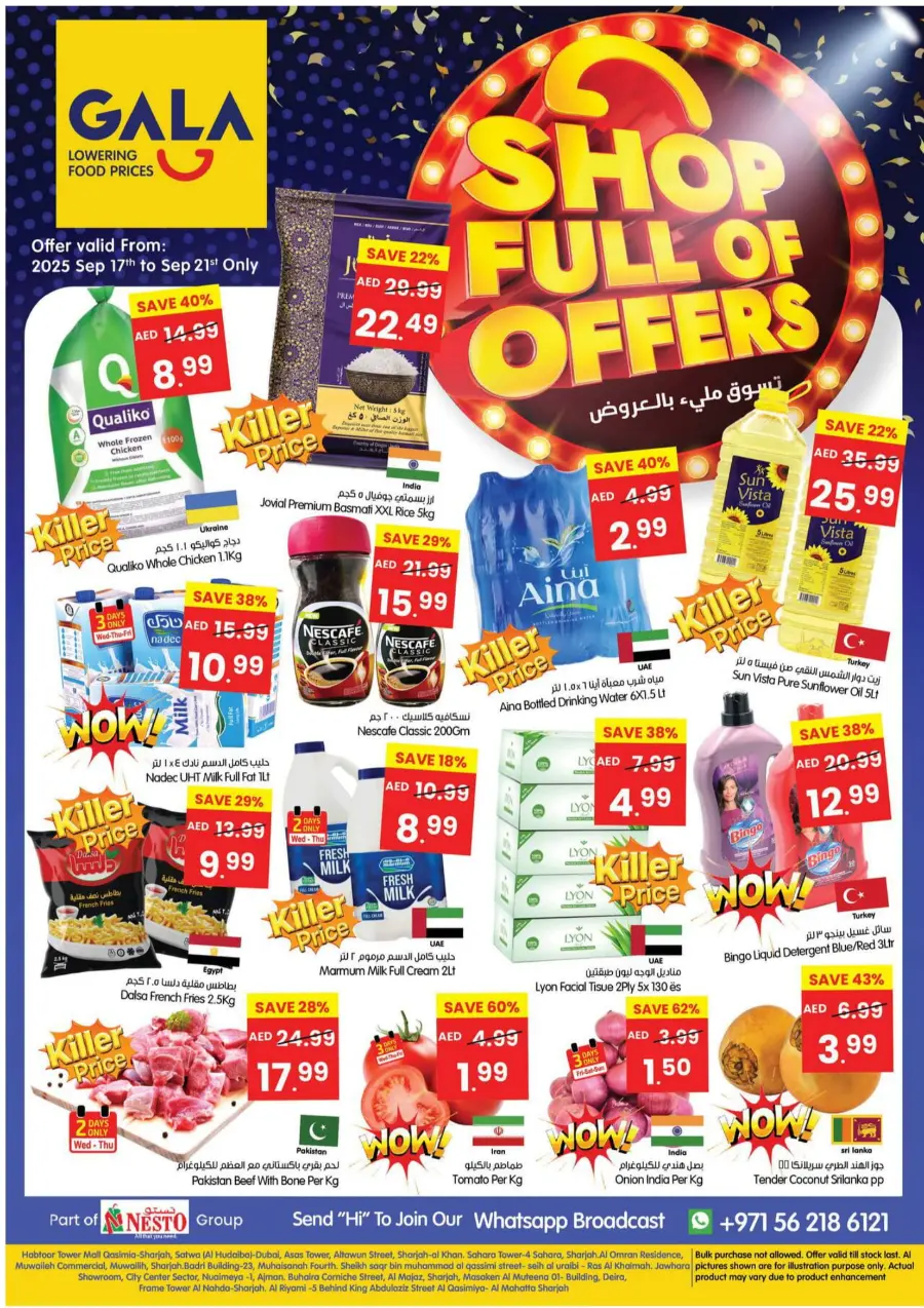 Shop Full of Hot Offers In Gala Supermarkets Ras al Khaimah