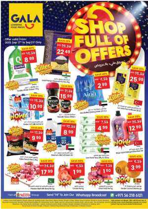 Shop Full of Hot Offers In Gala Supermarkets Dubai,Sharjah / Ajman,Ras al Khaimah