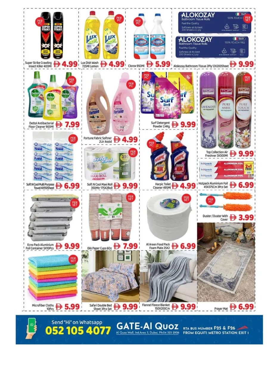 Super September Deals Super September Deals In GATE Dubai