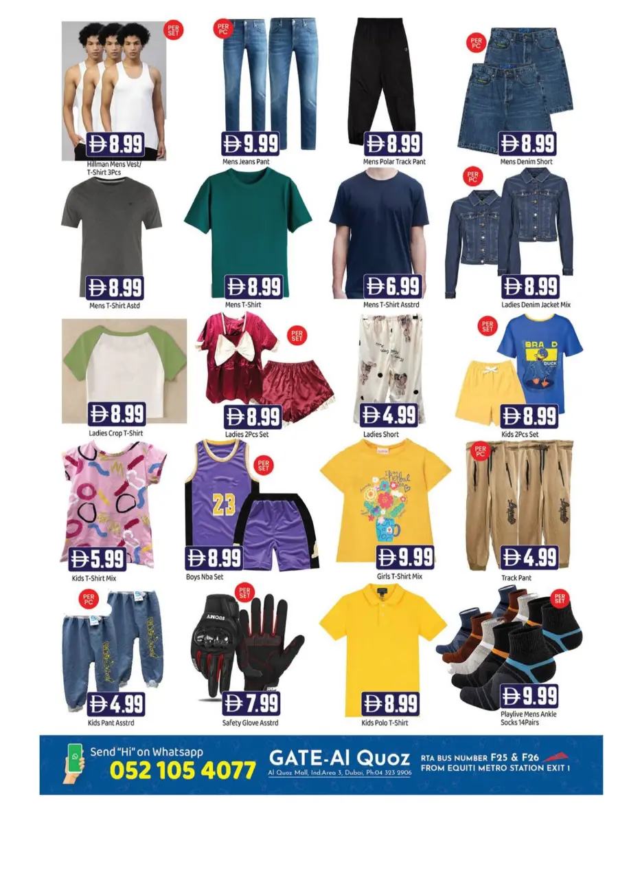 Super September Deals Super September Deals In GATE Dubai