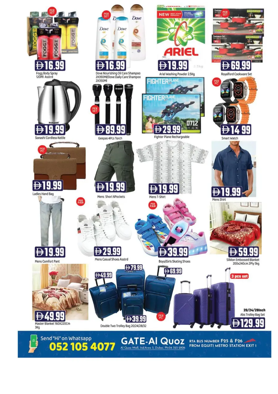 Super September Deals Super September Deals In GATE Dubai