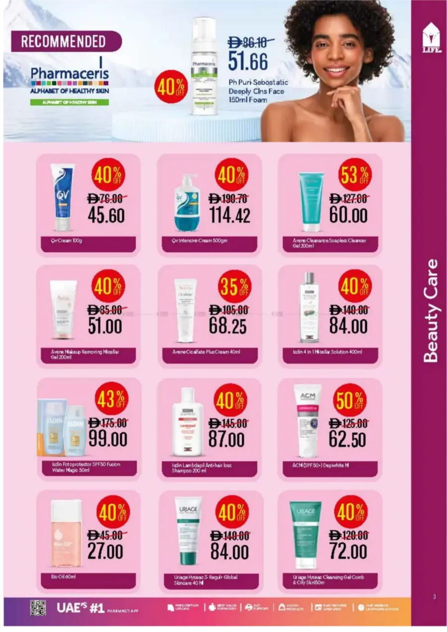 Best Price – Great Savings In LIFE Pharmacy Ras al Khaimah