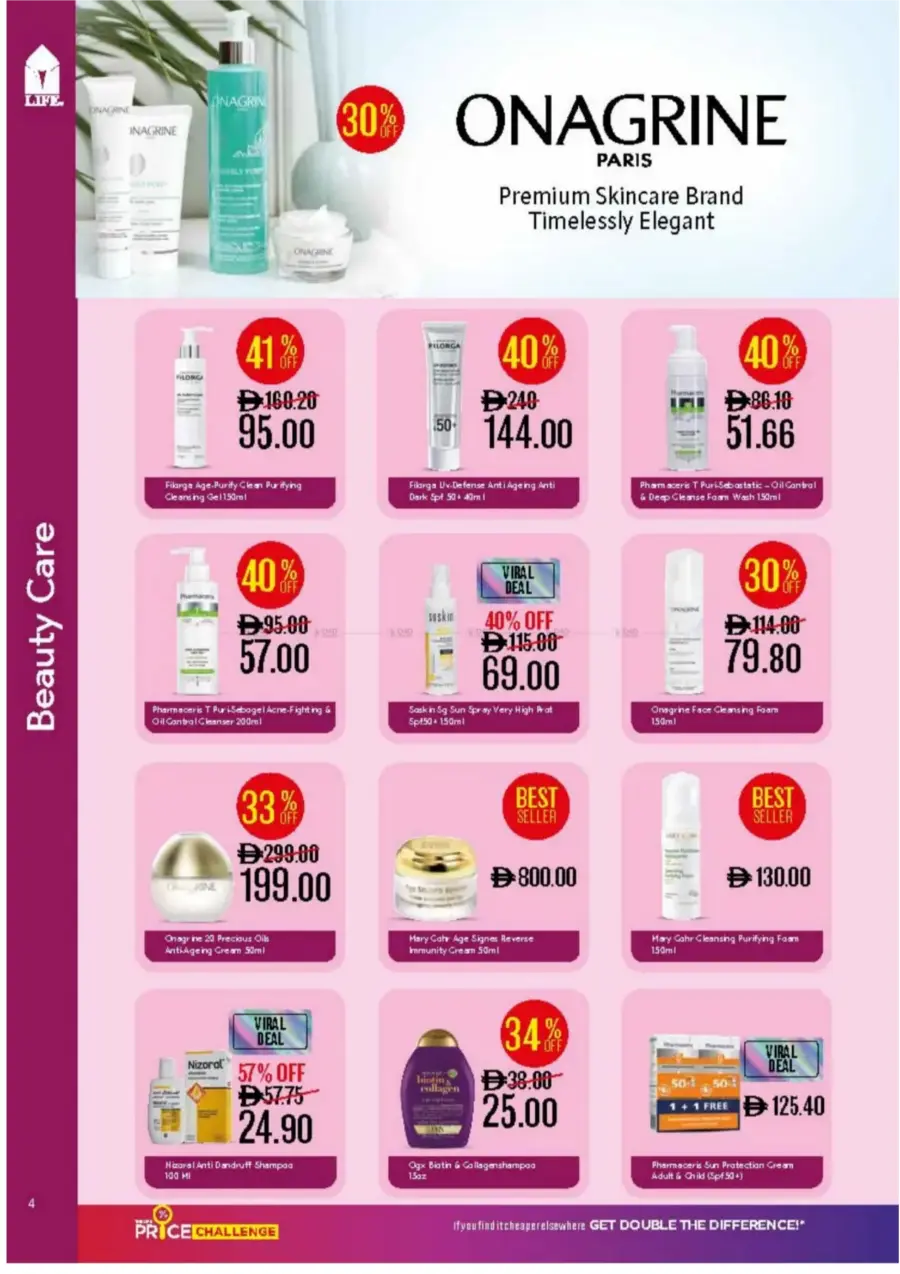 Best Price – Great Savings In LIFE Pharmacy Ras al Khaimah