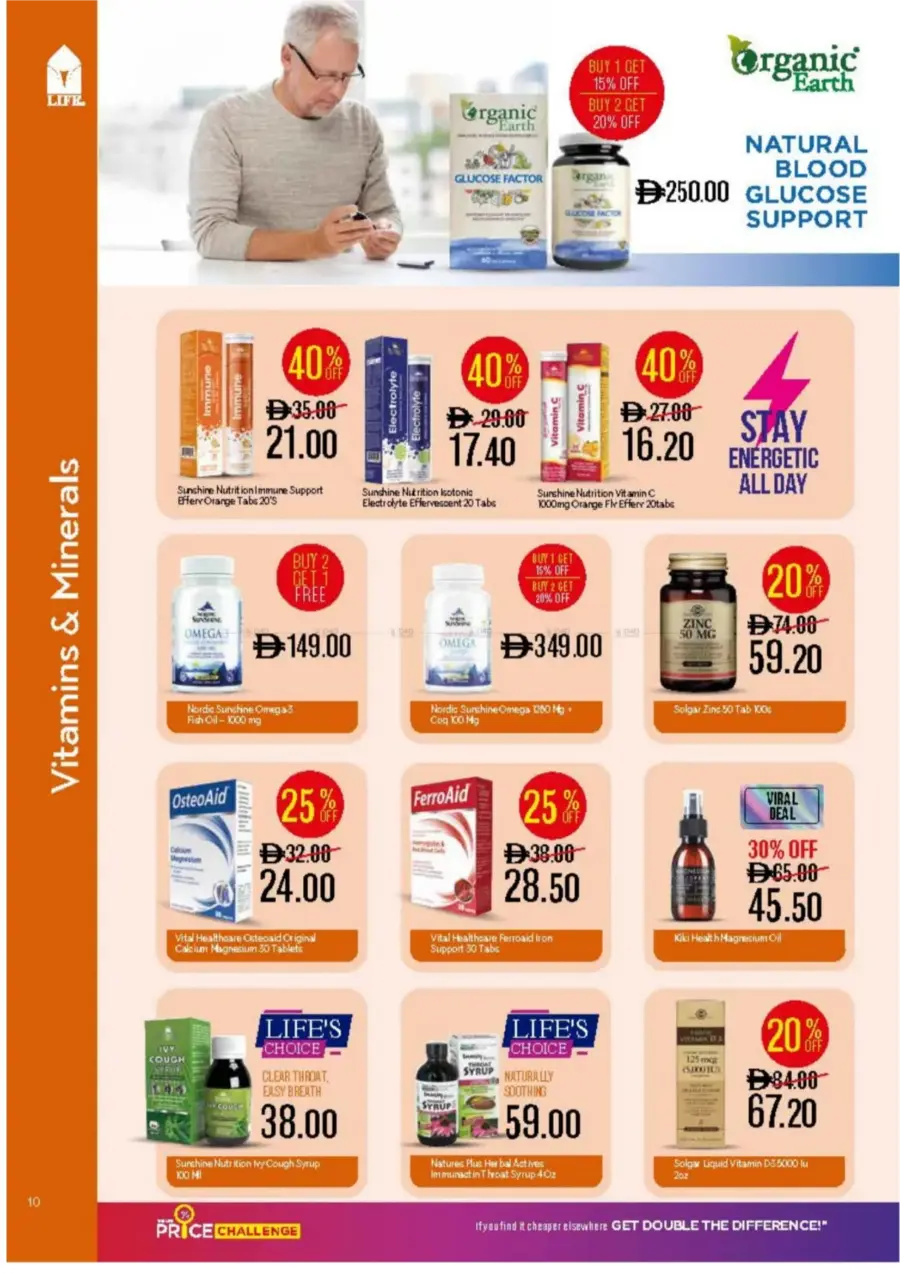 Best Price – Great Savings In LIFE Pharmacy Ras al Khaimah