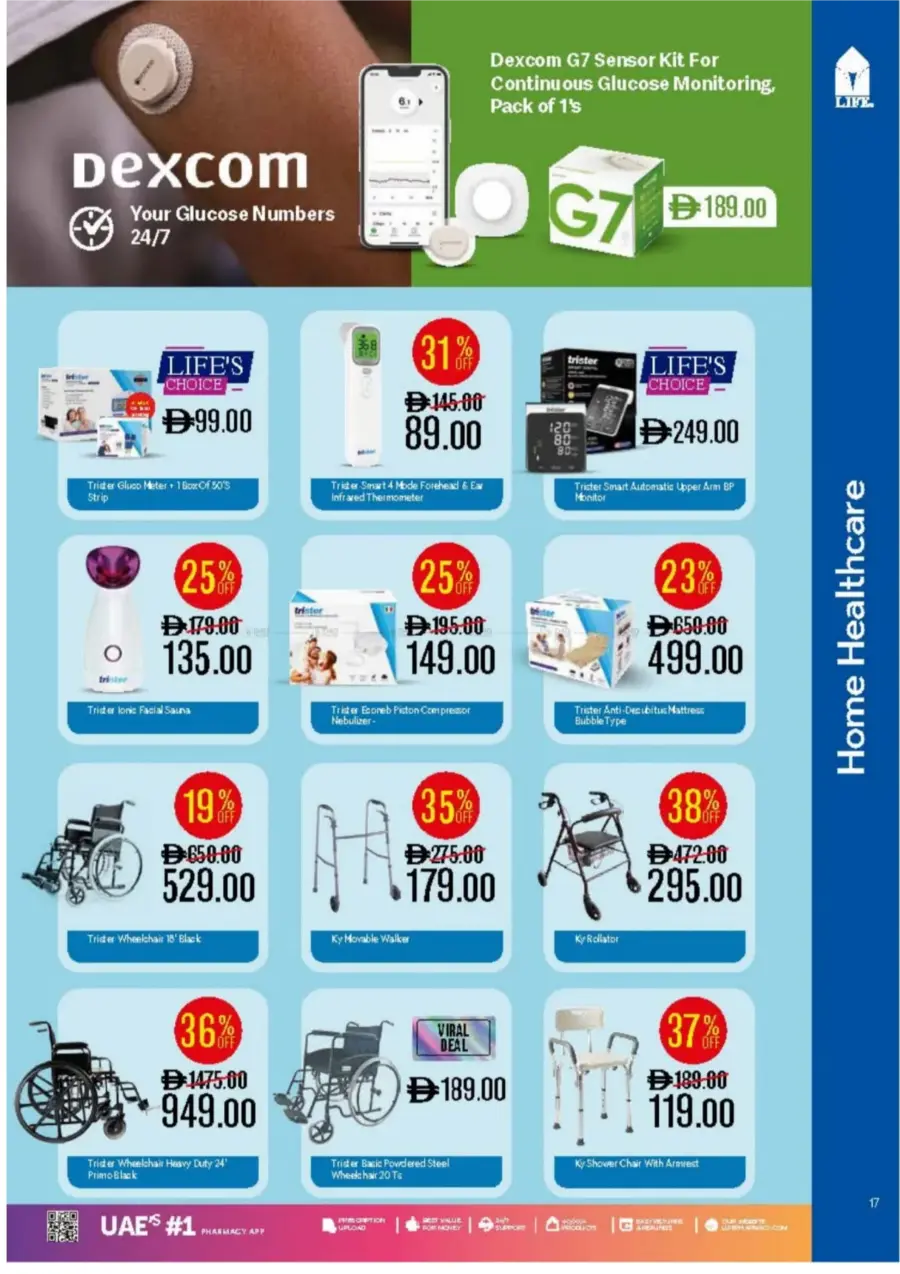 Best Price – Great Savings In LIFE Pharmacy Ras al Khaimah