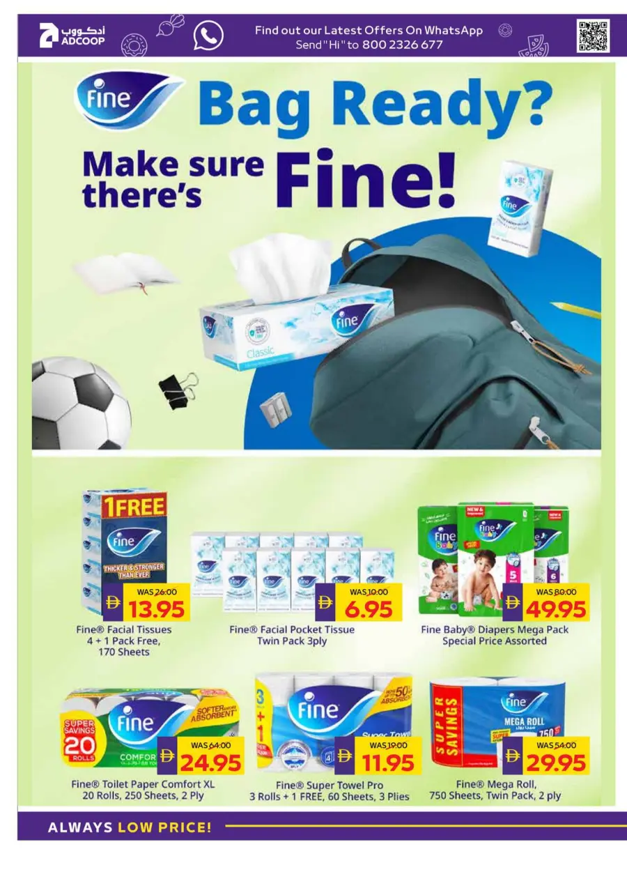 Big Buy, Big Savings In Megamart Sharjah / Ajman