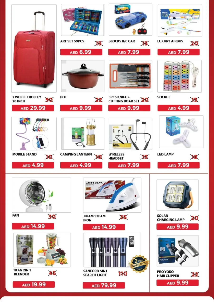 Mega Sale In Al Kabayel Dubai