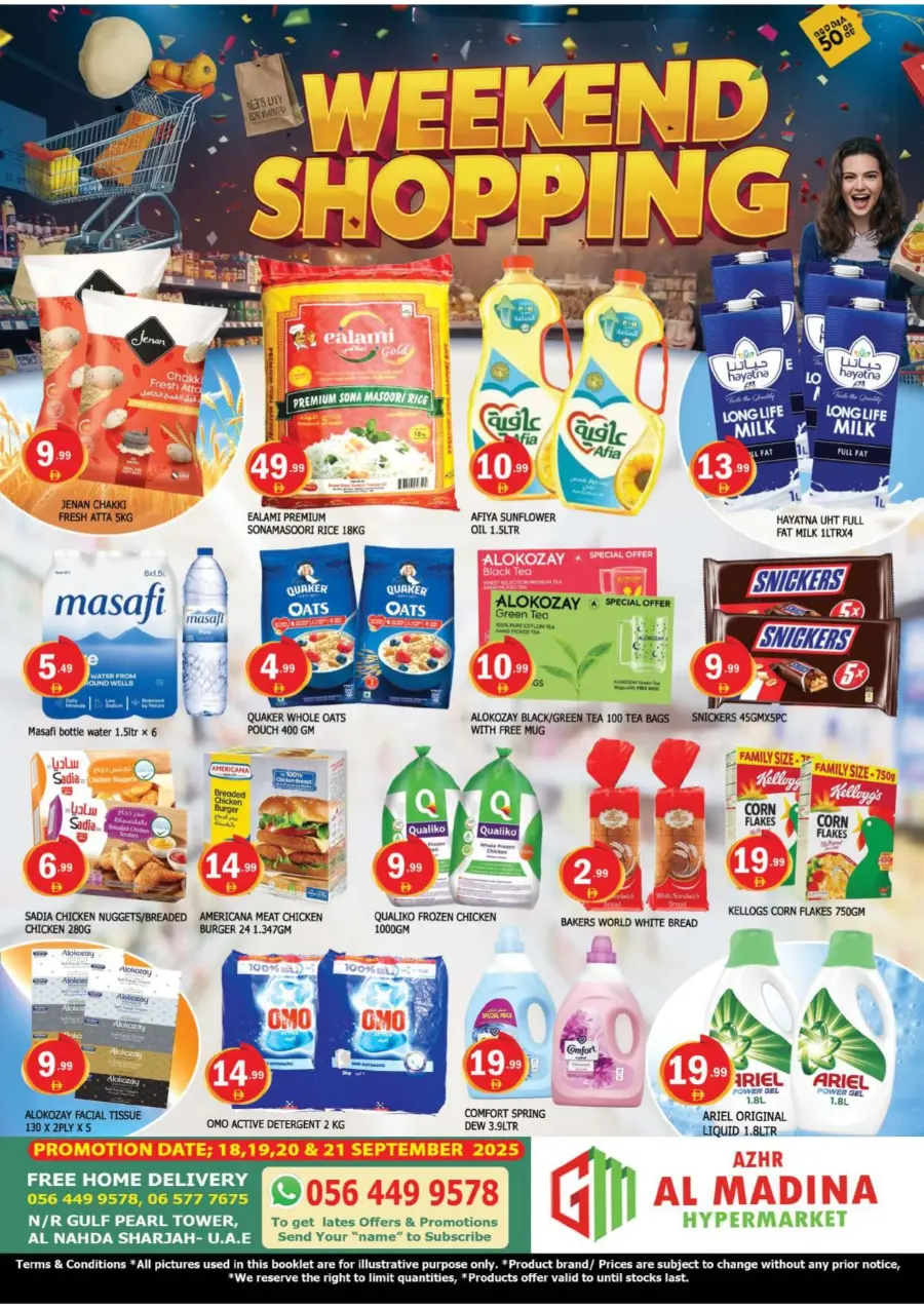 Weekend Shopping Deals In Al Madina Hypermarket Sharjah / Ajman