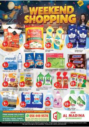Weekend Shopping Deals In Al Madina Hypermarket Sharjah / Ajman