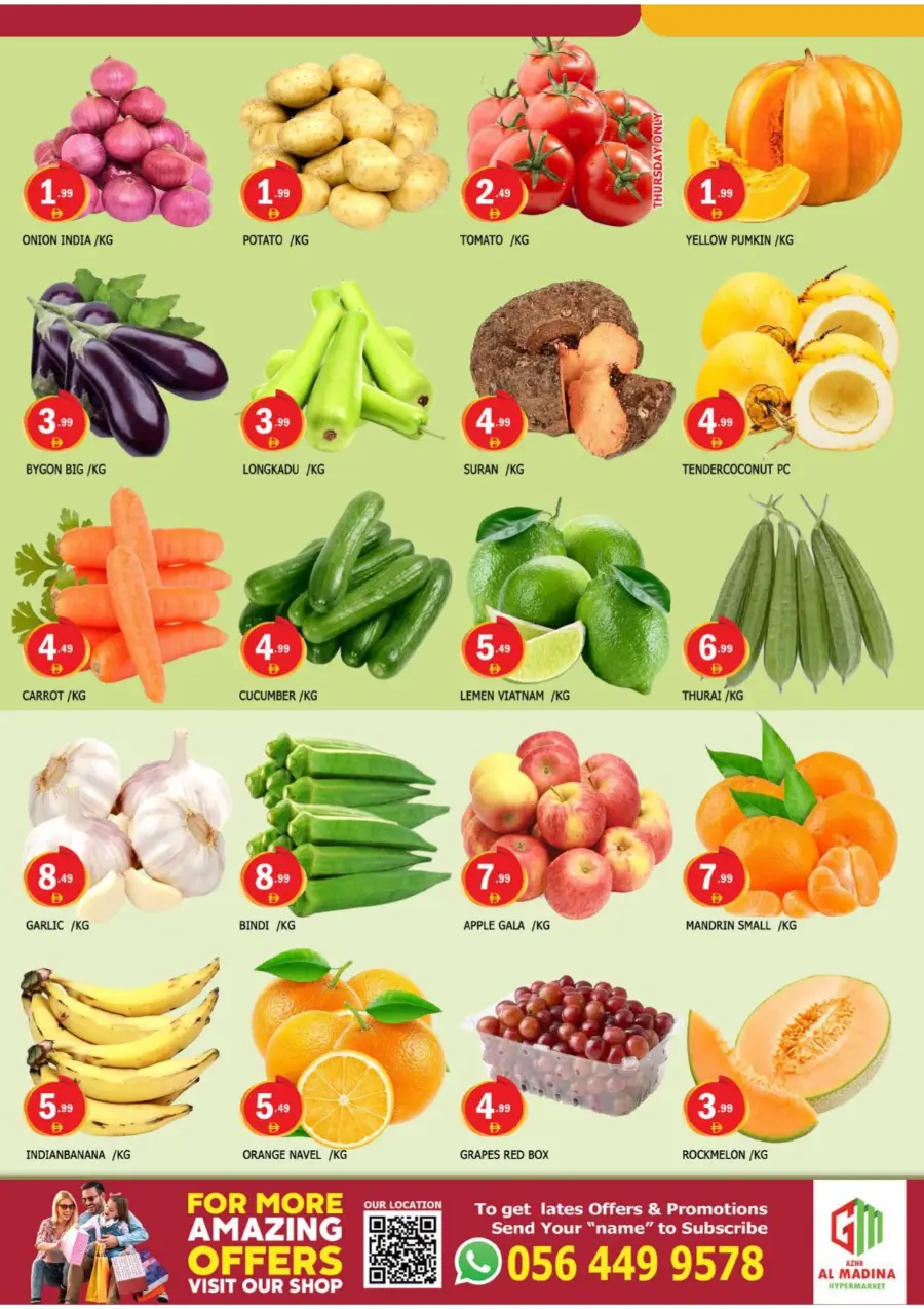 Weekend Shopping Deals In Al Madina Hypermarket Sharjah / Ajman